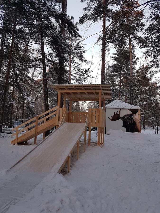 Hotel Complex Akademia Tomsk Værelse billede